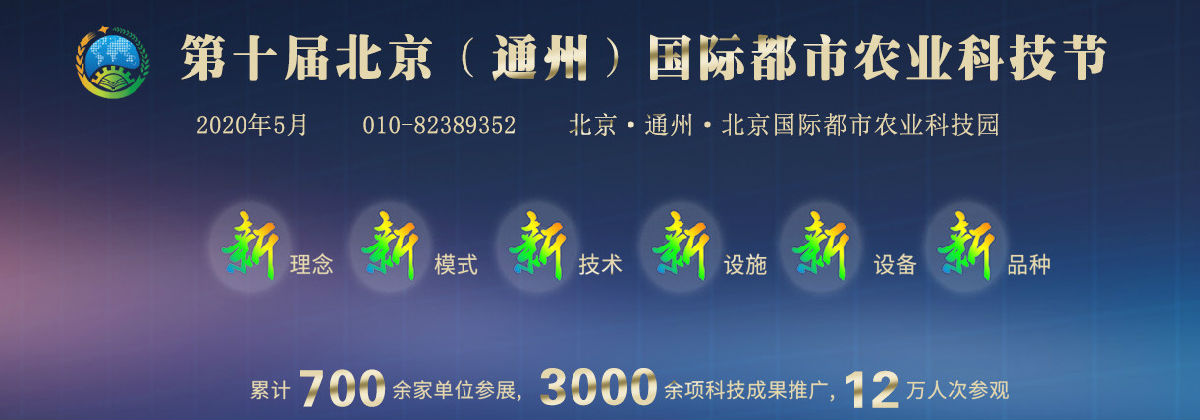 微信图片_20200324093738.jpg