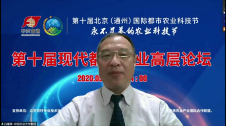 微信图片_20200518164858.png