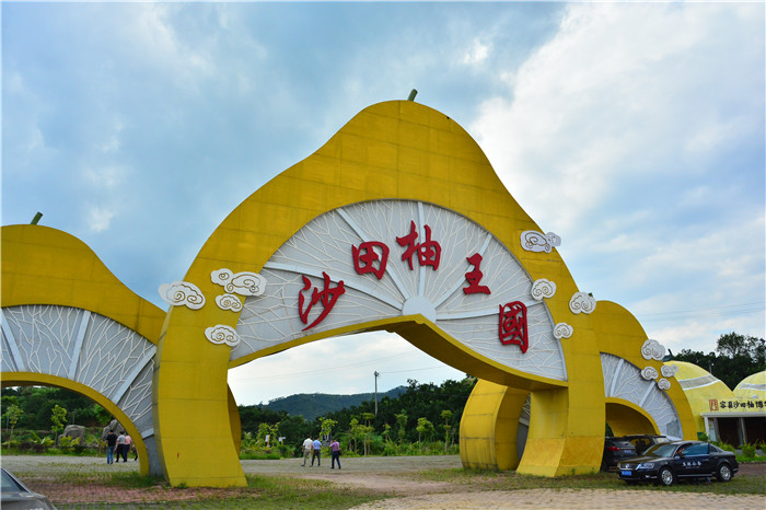 6月20日，马鞍山市政府副秘书长刘观林，马鞍山市委农办专职副主任贺明，博望区副区长郝甲林，和县人民政府副区长毛祚双，市政府办公室四级调研员俞加生，花山区农业农村水利局局长陈立兵，含山县农业农村局局长汪(图5)