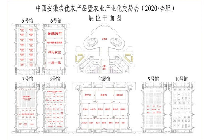 微信图片_20201015152758.jpg