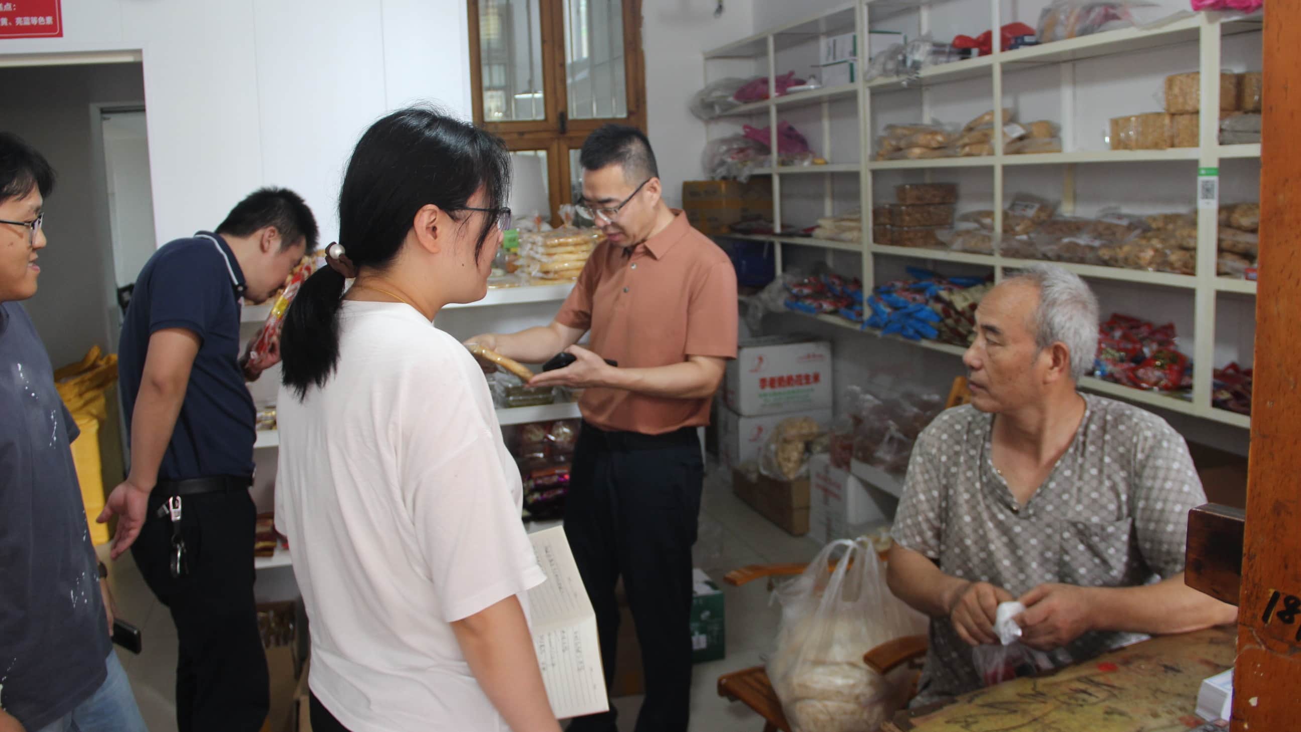 12 占记食品厂.jpg